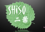Shiso Japanese Restaurant